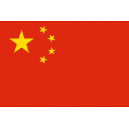 中国U16